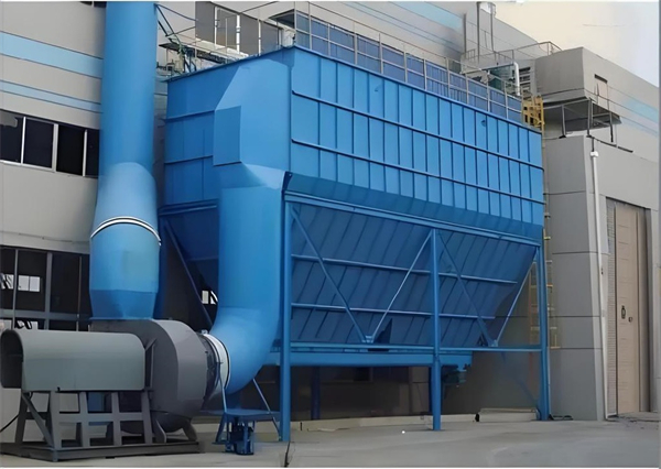 Industrial dust collector