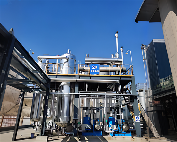 Hydrogen production